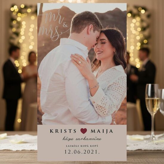 Personalizēta dzēriena etiķete kāzām #18